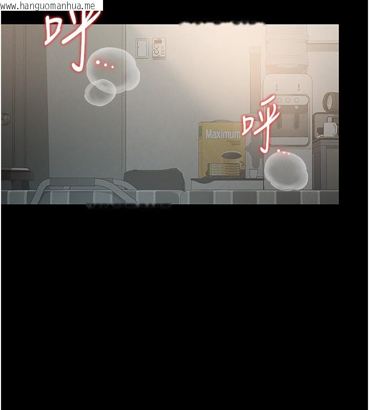 韩国漫画猎艳管理员韩漫_猎艳管理员-第6话-背德的绝妙快感在线免费阅读-韩国漫画-第87张图片