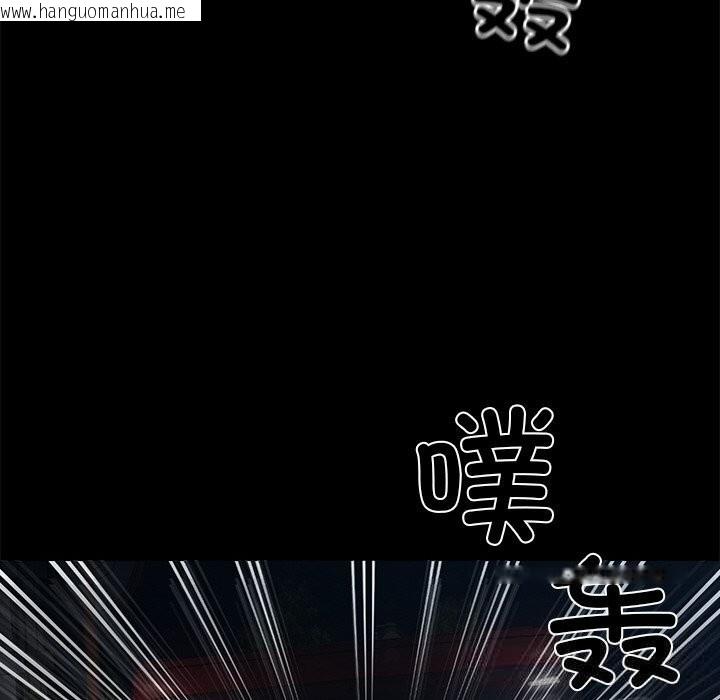 韩国漫画黑道X上班族/我身体里的那个家伙韩漫_黑道X上班族/我身体里的那个家伙-第24话在线免费阅读-韩国漫画-第197张图片