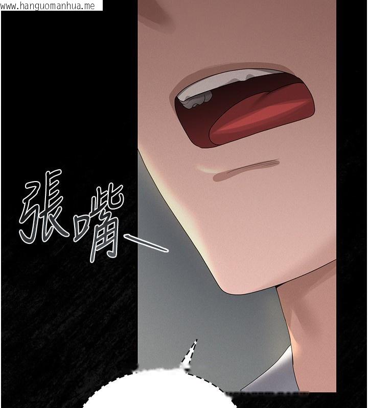 韩国漫画猎艳管理员韩漫_猎艳管理员-第4话-嘴上说不要，下面却湿透了在线免费阅读-韩国漫画-第89张图片