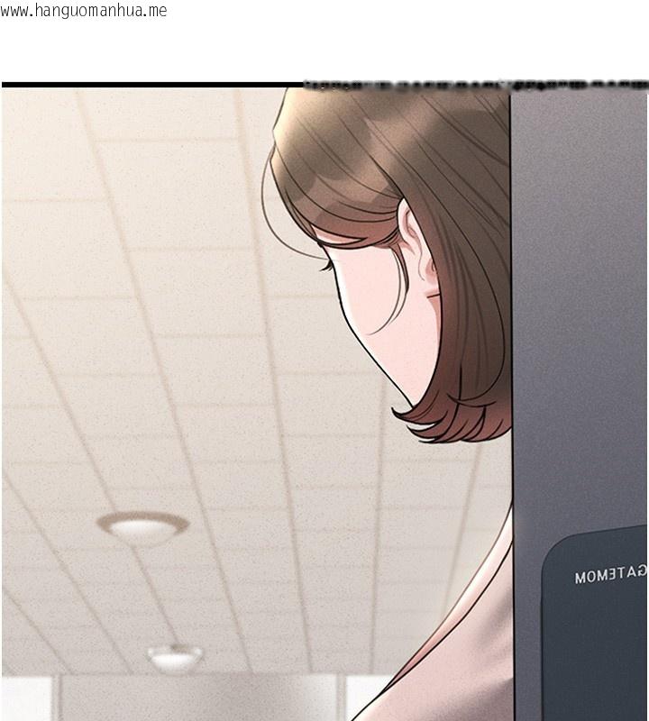 韩国漫画猎艳管理员韩漫_猎艳管理员-第2话-偷窥女住户的私生活在线免费阅读-韩国漫画-第277张图片
