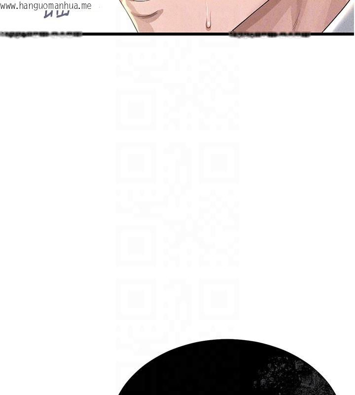 韩国漫画猎艳管理员韩漫_猎艳管理员-第2话-偷窥女住户的私生活在线免费阅读-韩国漫画-第36张图片