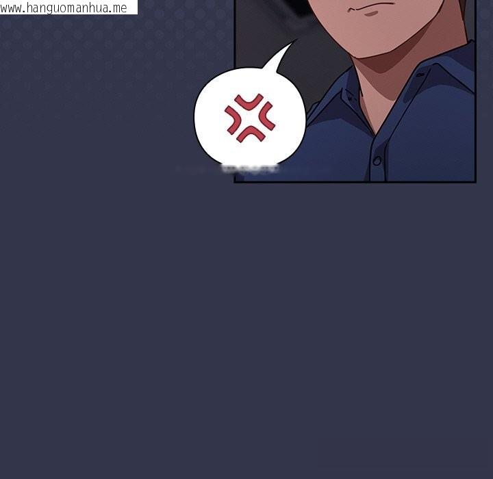 韩国漫画摸鱼生存指南/上班不要太认真韩漫_摸鱼生存指南/上班不要太认真-第14话在线免费阅读-韩国漫画-第61张图片