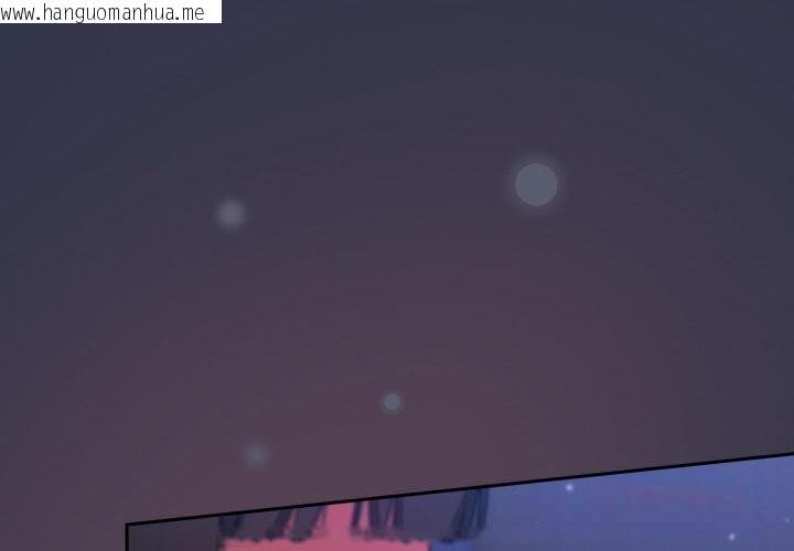 韩国漫画摸鱼生存指南/上班不要太认真韩漫_摸鱼生存指南/上班不要太认真-第14话在线免费阅读-韩国漫画-第4张图片