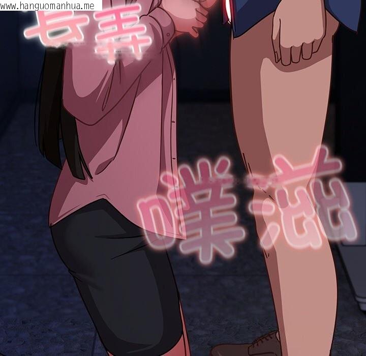 韩国漫画摸鱼生存指南/上班不要太认真韩漫_摸鱼生存指南/上班不要太认真-第14话在线免费阅读-韩国漫画-第42张图片