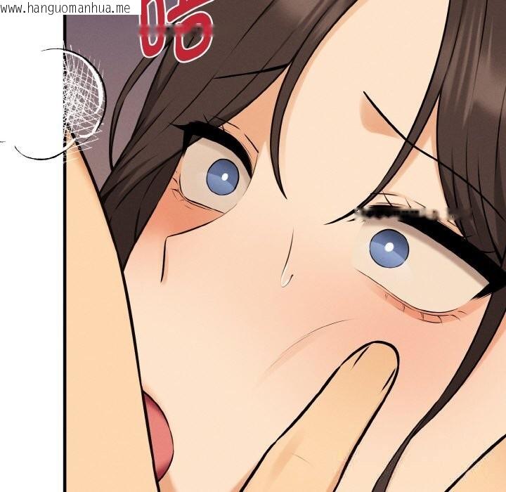 韩国漫画母女通吃计划韩漫_母女通吃计划-第10话在线免费阅读-韩国漫画-第118张图片
