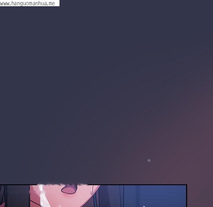 韩国漫画摸鱼生存指南/上班不要太认真韩漫_摸鱼生存指南/上班不要太认真-第14话在线免费阅读-韩国漫画-第96张图片