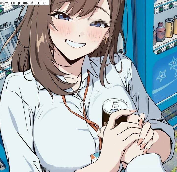 韩国漫画下班后的例行恋爱韩漫_下班后的例行恋爱-第71话在线免费阅读-韩国漫画-第11张图片