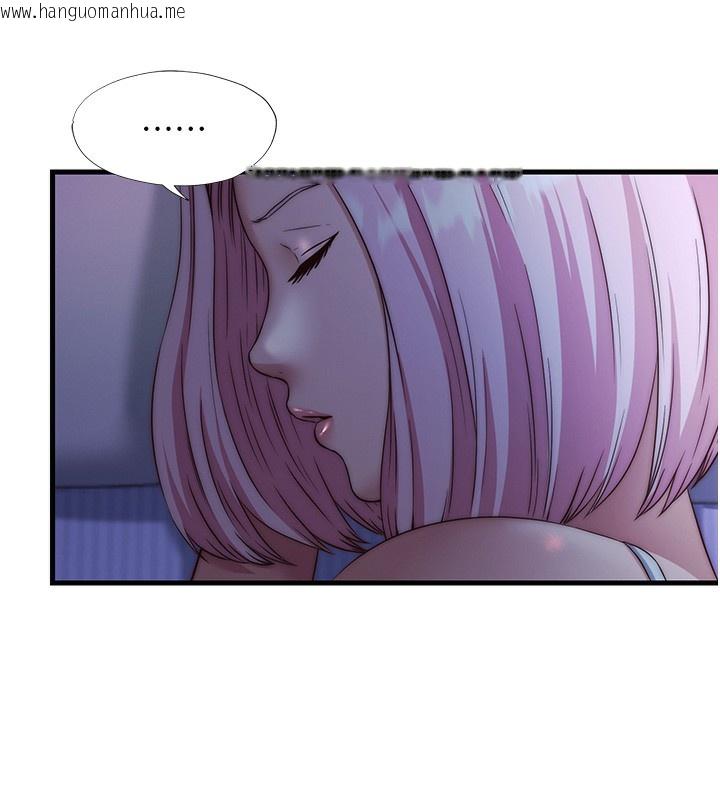 韩国漫画民宿精营中韩漫_民宿精营中-第25话-被两个女人服侍的感觉在线免费阅读-韩国漫画-第51张图片