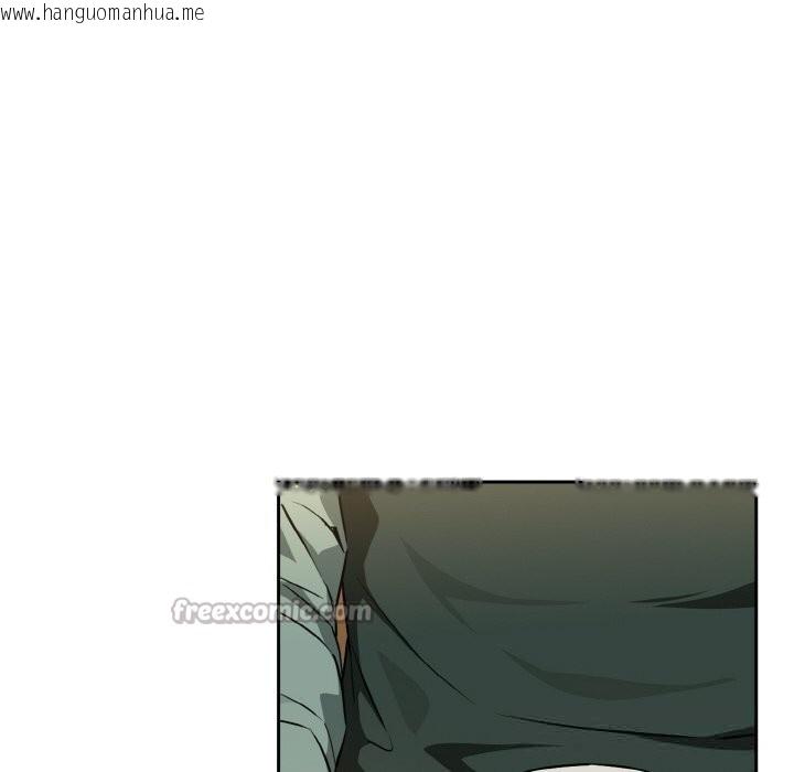 韩国漫画下班后的例行恋爱韩漫_下班后的例行恋爱-第71话在线免费阅读-韩国漫画-第127张图片