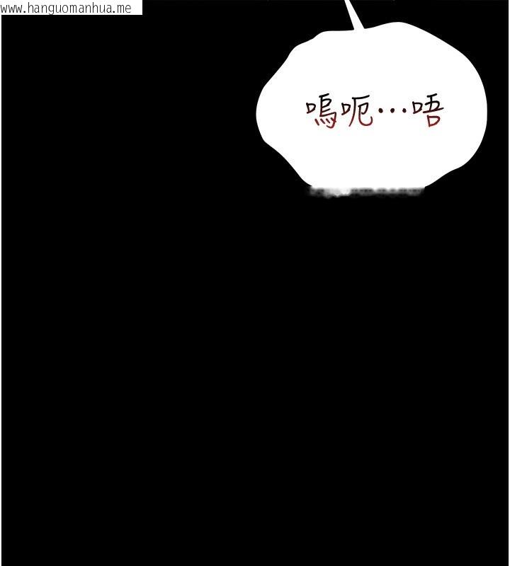 韩国漫画猎艳管理员韩漫_猎艳管理员-第4话-嘴上说不要，下面却湿透了在线免费阅读-韩国漫画-第144张图片