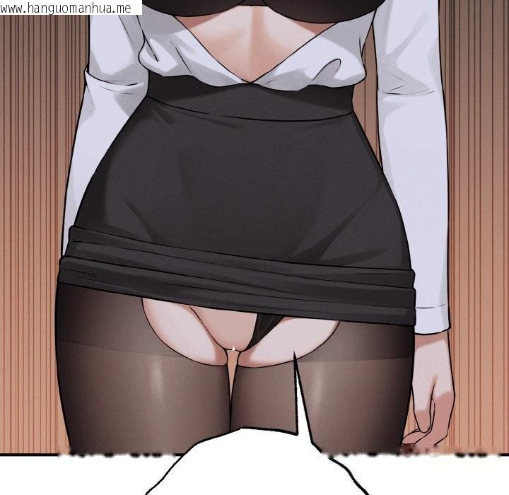 韩国漫画母女通吃计划韩漫_母女通吃计划-第10话在线免费阅读-韩国漫画-第137张图片