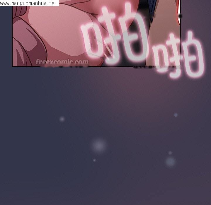 韩国漫画摸鱼生存指南/上班不要太认真韩漫_摸鱼生存指南/上班不要太认真-第14话在线免费阅读-韩国漫画-第39张图片
