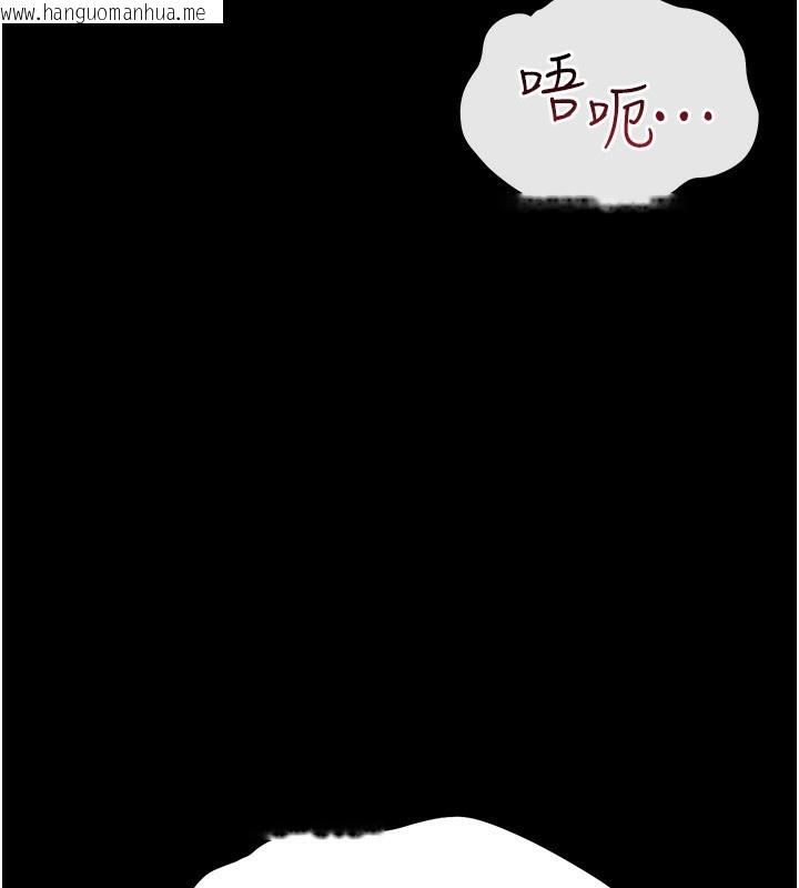 韩国漫画猎艳管理员韩漫_猎艳管理员-第4话-嘴上说不要，下面却湿透了在线免费阅读-韩国漫画-第189张图片