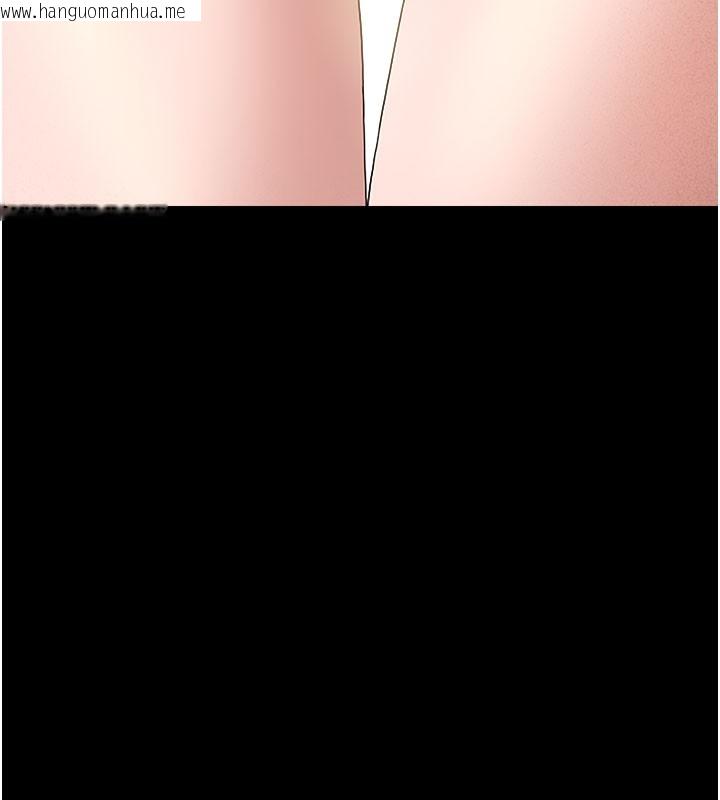 韩国漫画猎艳管理员韩漫_猎艳管理员-第3话-被抓到把柄的下场在线免费阅读-韩国漫画-第264张图片