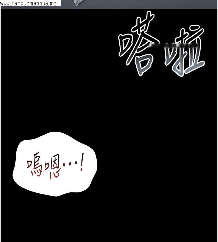 韩国漫画猎艳管理员韩漫_猎艳管理员-第4话-嘴上说不要，下面却湿透了在线免费阅读-韩国漫画-第218张图片