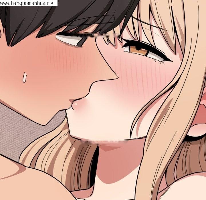 韩国漫画当狗不丢人韩漫_当狗不丢人-第22话在线免费阅读-韩国漫画-第131张图片