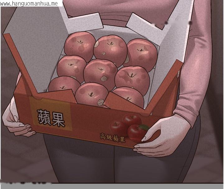 韩国漫画猎艳管理员韩漫_猎艳管理员-第5话-人妻还这么紧，合理吗?在线免费阅读-韩国漫画-第92张图片