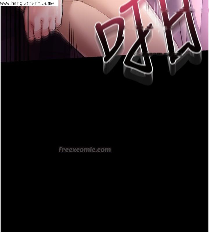 韩国漫画借妻条约韩漫_借妻条约-第12话-我想接收你满满的「爱」在线免费阅读-韩国漫画-第56张图片