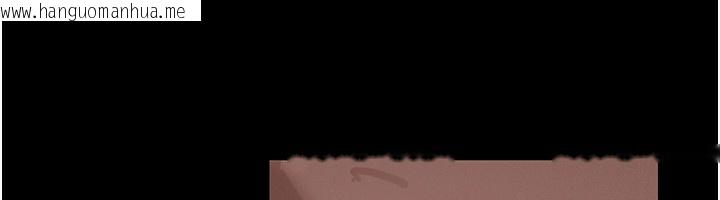 韩国漫画猎艳管理员韩漫_猎艳管理员-第4话-嘴上说不要，下面却湿透了在线免费阅读-韩国漫画-第88张图片
