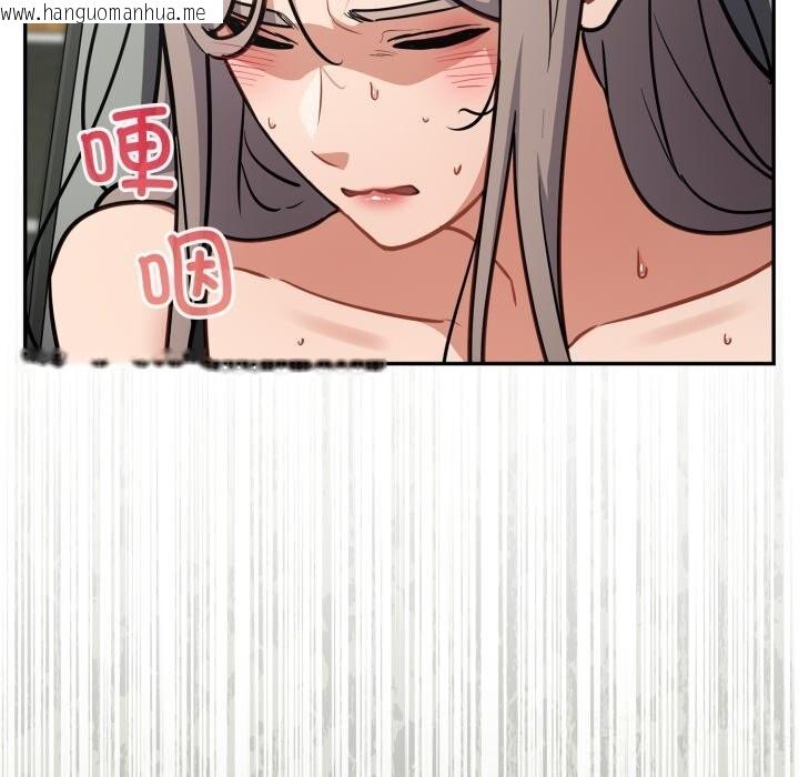 韩国漫画傻瓜病毒韩漫_傻瓜病毒-第36话在线免费阅读-韩国漫画-第46张图片