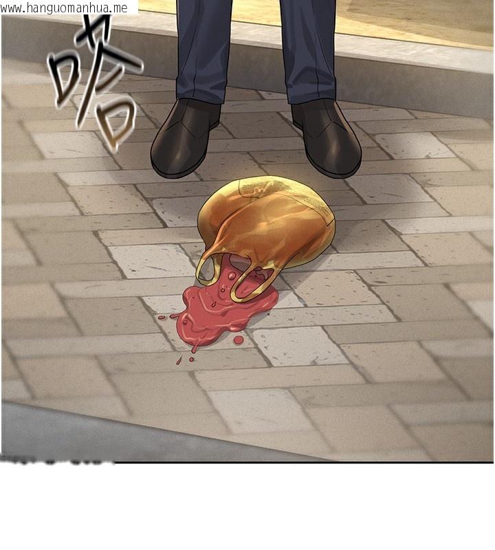 韩国漫画猎艳管理员韩漫_猎艳管理员-第2话-偷窥女住户的私生活在线免费阅读-韩国漫画-第3张图片