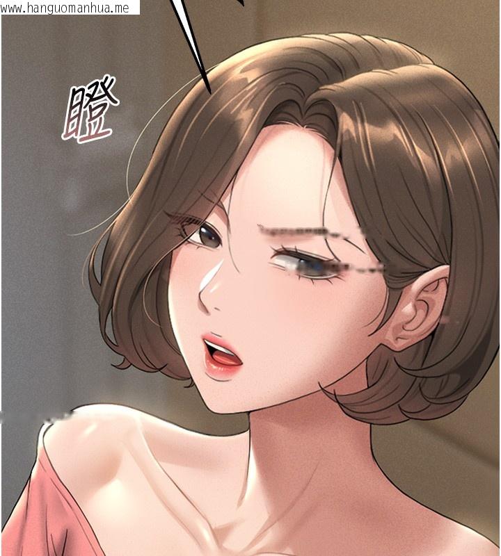 韩国漫画猎艳管理员韩漫_猎艳管理员-第2话-偷窥女住户的私生活在线免费阅读-韩国漫画-第187张图片