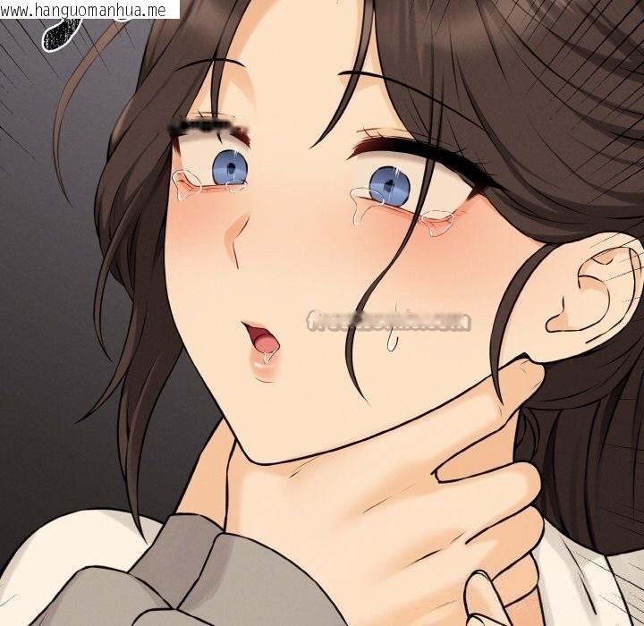 韩国漫画母女通吃计划韩漫_母女通吃计划-第10话在线免费阅读-韩国漫画-第65张图片