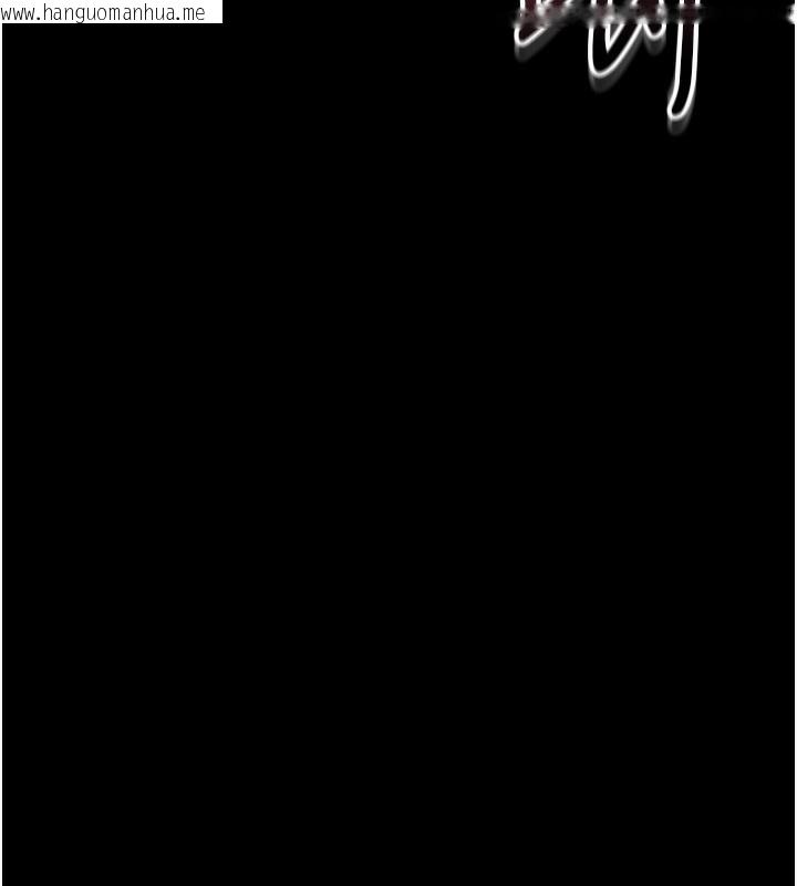 韩国漫画猎艳管理员韩漫_猎艳管理员-第6话-背德的绝妙快感在线免费阅读-韩国漫画-第40张图片