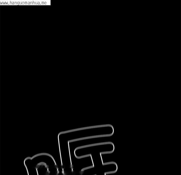 韩国漫画黑道X上班族/我身体里的那个家伙韩漫_黑道X上班族/我身体里的那个家伙-第24话在线免费阅读-韩国漫画-第212张图片
