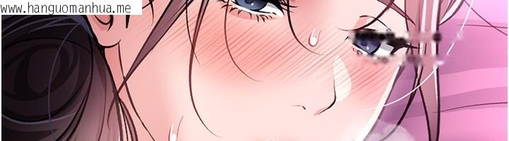 韩国漫画借妻条约韩漫_借妻条约-第12话-我想接收你满满的「爱」在线免费阅读-韩国漫画-第17张图片