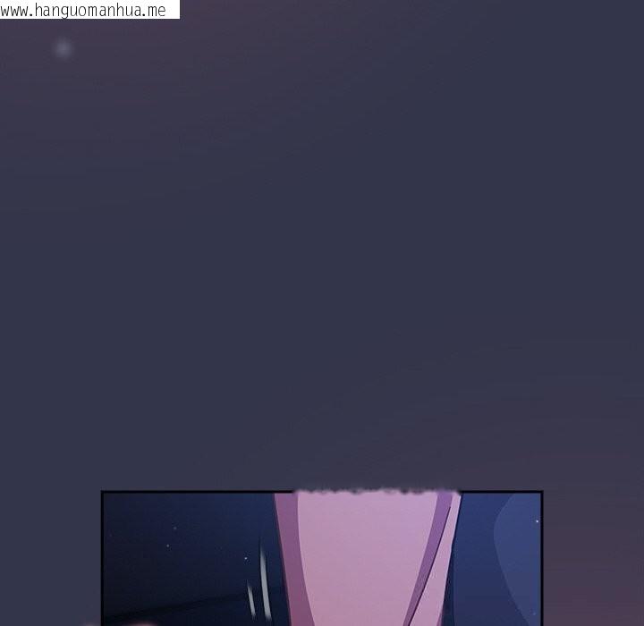 韩国漫画摸鱼生存指南/上班不要太认真韩漫_摸鱼生存指南/上班不要太认真-第14话在线免费阅读-韩国漫画-第128张图片