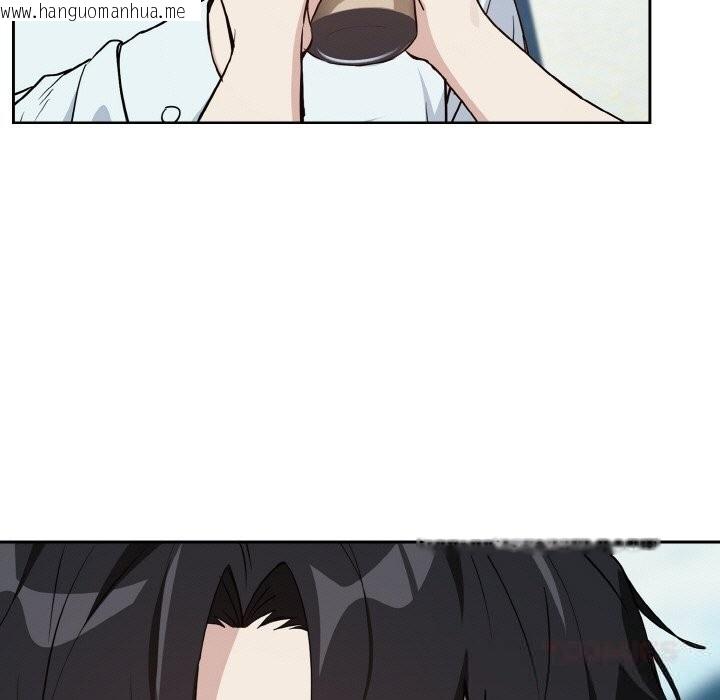 韩国漫画下班后的例行恋爱韩漫_下班后的例行恋爱-第71话在线免费阅读-韩国漫画-第15张图片