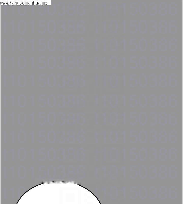 韩国漫画猎艳管理员韩漫_猎艳管理员-第5话-人妻还这么紧，合理吗?在线免费阅读-韩国漫画-第85张图片