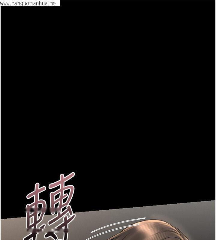 韩国漫画猎艳管理员韩漫_猎艳管理员-第5话-人妻还这么紧，合理吗?在线免费阅读-韩国漫画-第177张图片