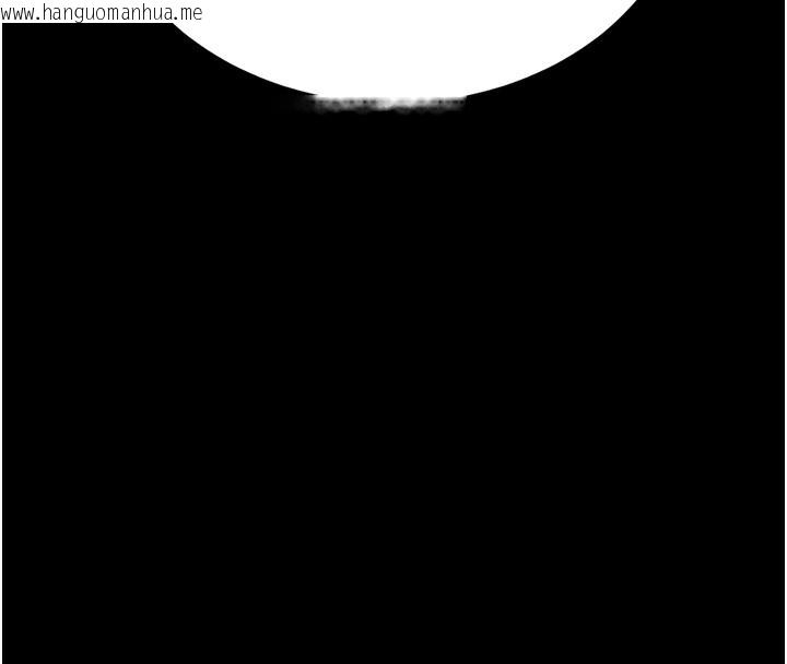 韩国漫画猎艳管理员韩漫_猎艳管理员-第6话-背德的绝妙快感在线免费阅读-韩国漫画-第221张图片