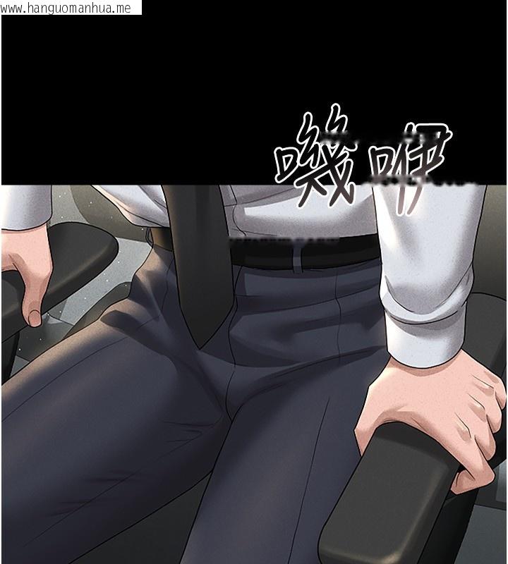 韩国漫画猎艳管理员韩漫_猎艳管理员-第4话-嘴上说不要，下面却湿透了在线免费阅读-韩国漫画-第9张图片