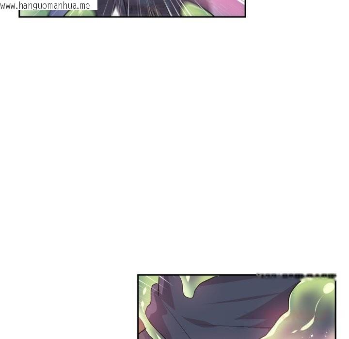 韩国漫画虚拟仙境韩漫_虚拟仙境-第27话在线免费阅读-韩国漫画-第92张图片