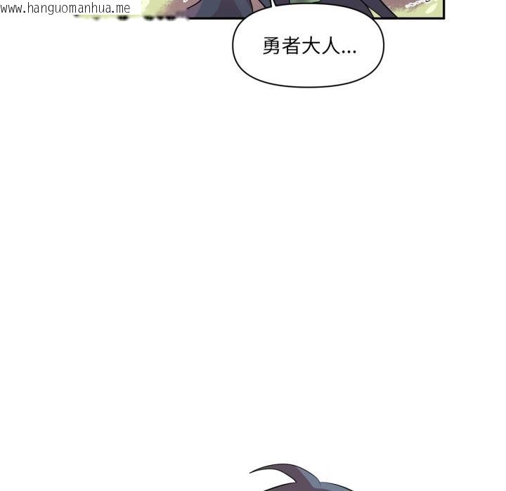 韩国漫画虚拟仙境韩漫_虚拟仙境-第27话在线免费阅读-韩国漫画-第21张图片