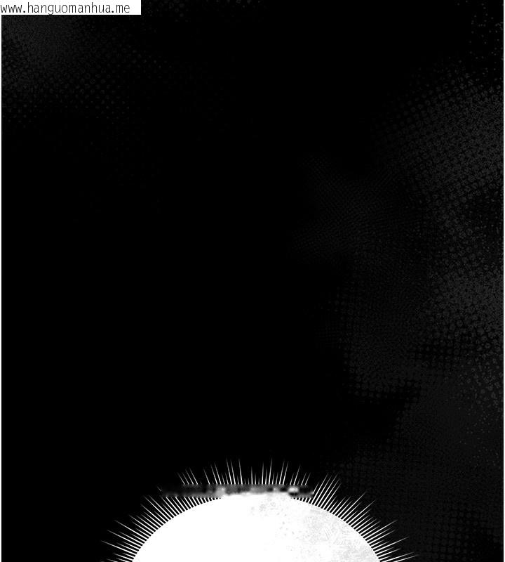 韩国漫画猎艳管理员韩漫_猎艳管理员-第6话-背德的绝妙快感在线免费阅读-韩国漫画-第151张图片