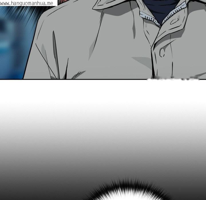 韩国漫画下班后的例行恋爱韩漫_下班后的例行恋爱-第71话在线免费阅读-韩国漫画-第46张图片