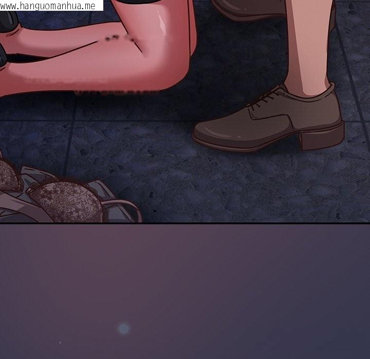 韩国漫画摸鱼生存指南/上班不要太认真韩漫_摸鱼生存指南/上班不要太认真-第14话在线免费阅读-韩国漫画-第43张图片
