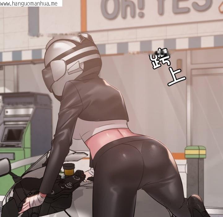 韩国漫画想要拥有她/渴望占有她韩漫_想要拥有她/渴望占有她-第79话在线免费阅读-韩国漫画-第125张图片
