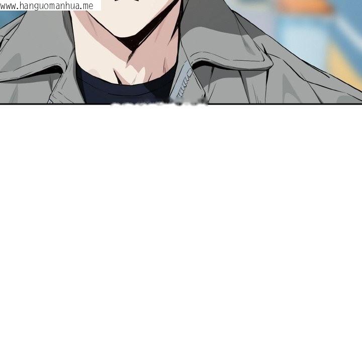 韩国漫画下班后的例行恋爱韩漫_下班后的例行恋爱-第71话在线免费阅读-韩国漫画-第62张图片