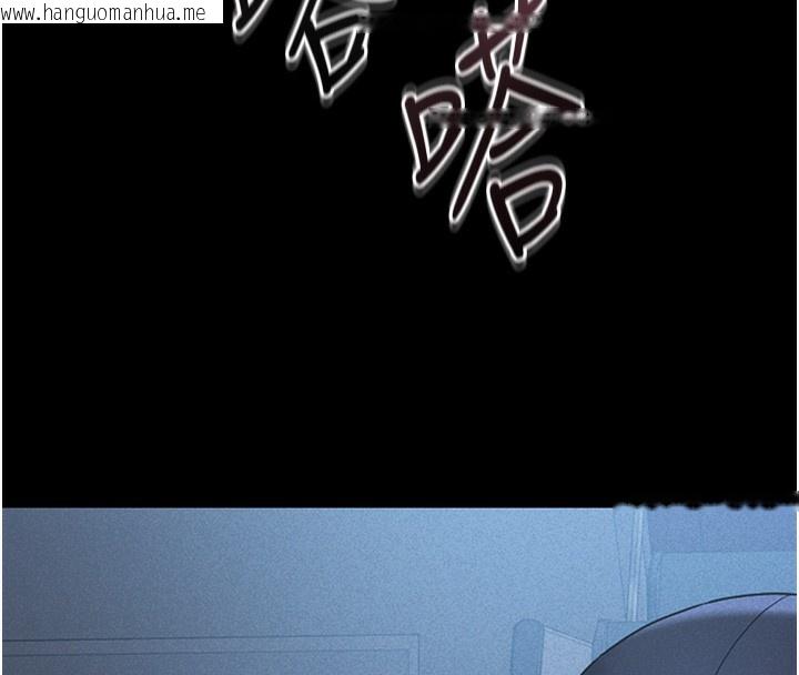 韩国漫画猎艳管理员韩漫_猎艳管理员-第2话-偷窥女住户的私生活在线免费阅读-韩国漫画-第47张图片