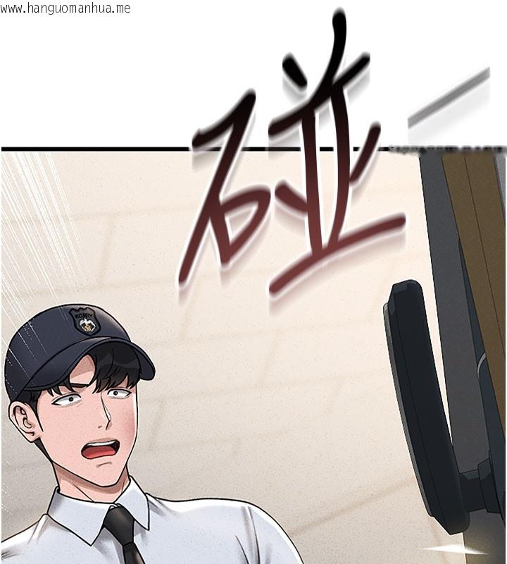韩国漫画猎艳管理员韩漫_猎艳管理员-第3话-被抓到把柄的下场在线免费阅读-韩国漫画-第45张图片