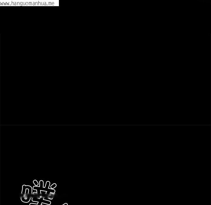韩国漫画黑道X上班族/我身体里的那个家伙韩漫_黑道X上班族/我身体里的那个家伙-第24话在线免费阅读-韩国漫画-第201张图片