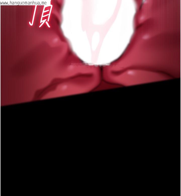 韩国漫画借妻条约韩漫_借妻条约-第12话-我想接收你满满的「爱」在线免费阅读-韩国漫画-第175张图片