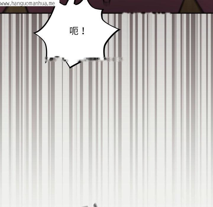 韩国漫画傻瓜病毒韩漫_傻瓜病毒-第36话在线免费阅读-韩国漫画-第161张图片