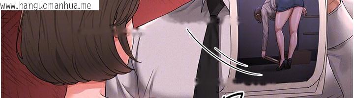 韩国漫画猎艳管理员韩漫_猎艳管理员-第4话-嘴上说不要，下面却湿透了在线免费阅读-韩国漫画-第35张图片