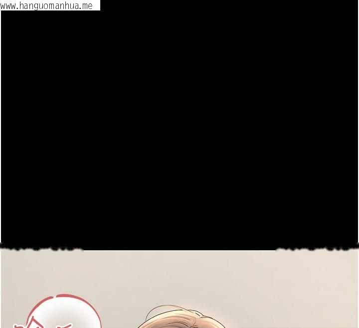 韩国漫画猎艳管理员韩漫_猎艳管理员-第3话-被抓到把柄的下场在线免费阅读-韩国漫画-第249张图片